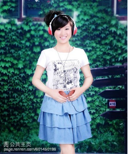 ƹ����Э�� �᳤ ������ 2013ɽ����ѧѧ������������